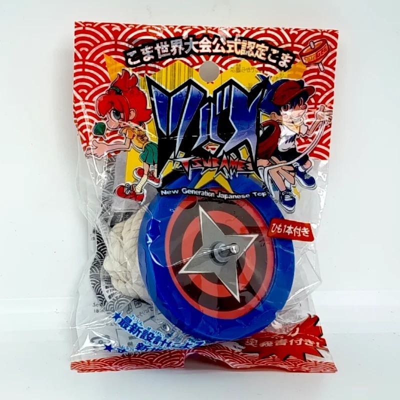 Koma entrée de gamme