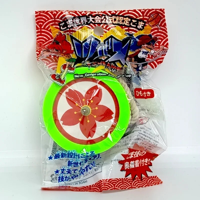 Entry-level koma Entry-level koma