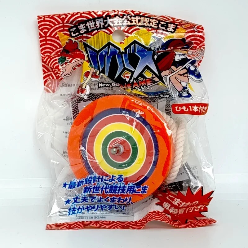 Entry-level koma Entry-level koma